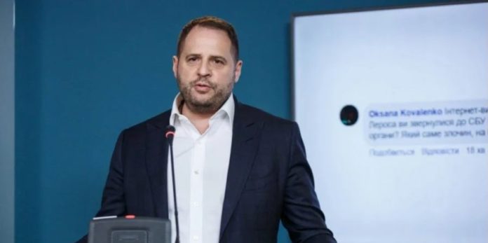 Плівки Лероса: НАБУ почало розслідування щодо голови Офісу президента Єрмака Плівки Лероса: НАБУ почало розслідування щодо голови Офісу президента Єрмака