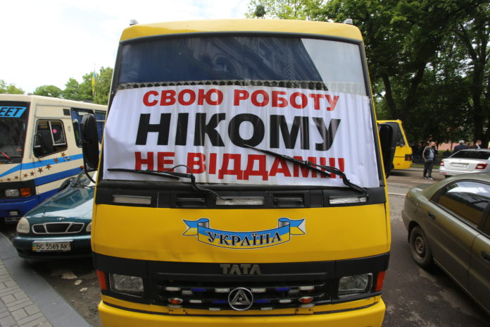 На Львівщині працює майже половина автобусів, – перевізники На Львівщині працює майже половина автобусів, – перевізники