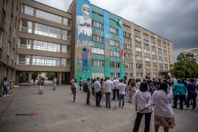 Минулої доби у Львові виписали більше пацієнтів, ніж шпиталізували з COVID-19 Минулої доби у Львові виписали більше пацієнтів, ніж шпиталізували з COVID-19