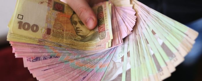 Коли і як повернуть кошти учасникам пробного ЗНО: в уряді пояснили формулу Коли і як повернуть кошти учасникам пробного ЗНО: в уряді пояснили формулу