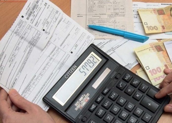 В Україні зменшились нарахування за комуналку В Україні зменшились нарахування за комуналку