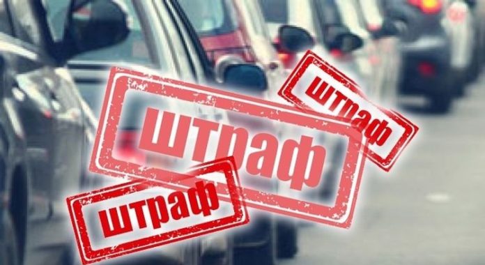 В Україні планують збільшити штрафи за перевищення швидкості В Україні планують збільшити штрафи за перевищення швидкості