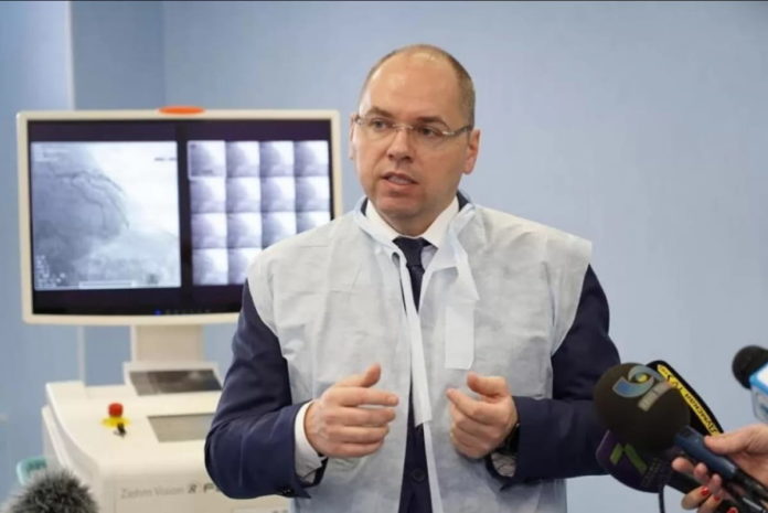 Завтра до Львова приїжджає міністр охорони здоров’я Завтра до Львова приїжджає міністр охорони здоров’я