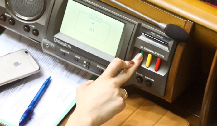 Рада призначила місцеві вибори на 25 жовтня Рада призначила місцеві вибори на 25 жовтня