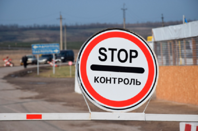 У МЗС назвали особливі умови в’їзду до 6 доступних українцям країн У МЗС назвали особливі умови в’їзду до 6 доступних українцям країн