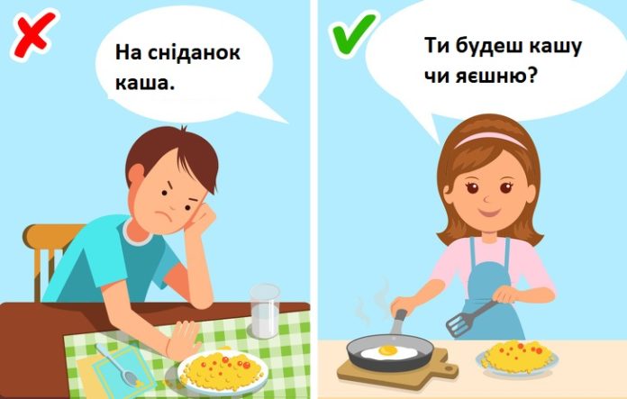 Правила виховання щасливих дітей від 6 великих вчителів, які відкривали власні школи Правила виховання щасливих дітей від 6 великих вчителів, які відкривали власні школи