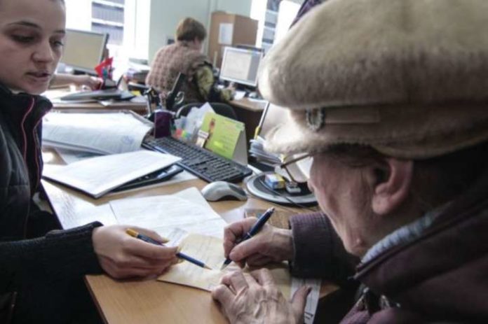 Уряд почав працювати над ліквідацією соцдопомог Уряд почав працювати над ліквідацією соцдопомог