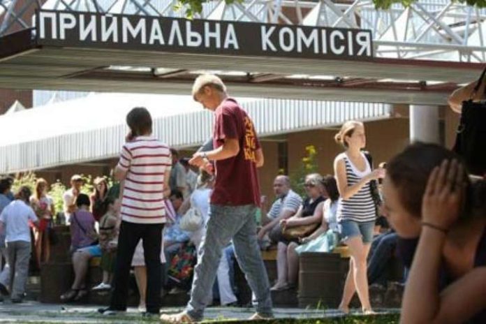 У суботу стартує реєстрація на вступ, – МОН У суботу стартує реєстрація на вступ, – МОН