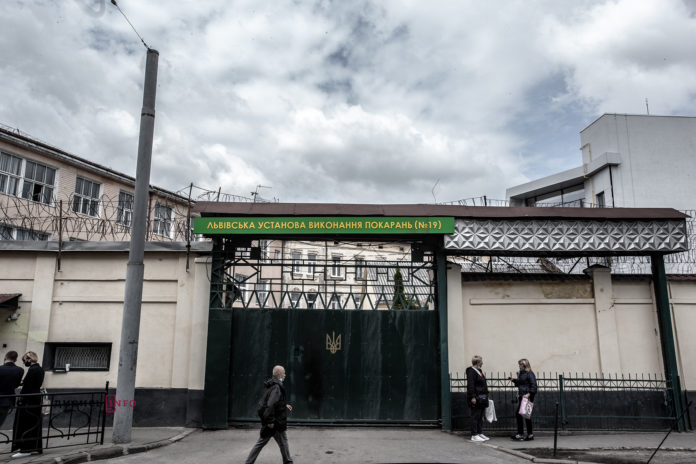 У містах закриватимуть в’язниці та зводитимуть нові СІЗО за межами, – Мін’юст У містах закриватимуть в’язниці та зводитимуть нові СІЗО за межами, – Мін’юст