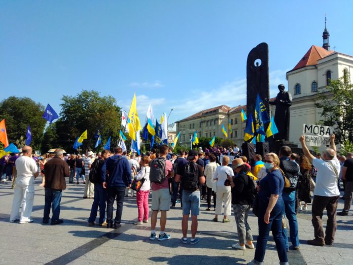 Мова має значення: як у Львові протестували проти скандального законопроєкту Мова має значення: як у Львові протестували проти скандального законопроєкту