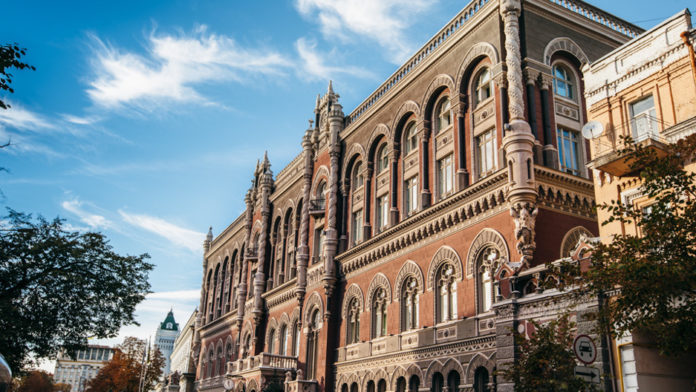 Хто виконуватиме обов’язки глави НБУ у разі його звільнення Хто виконуватиме обов’язки глави НБУ у разі його звільнення