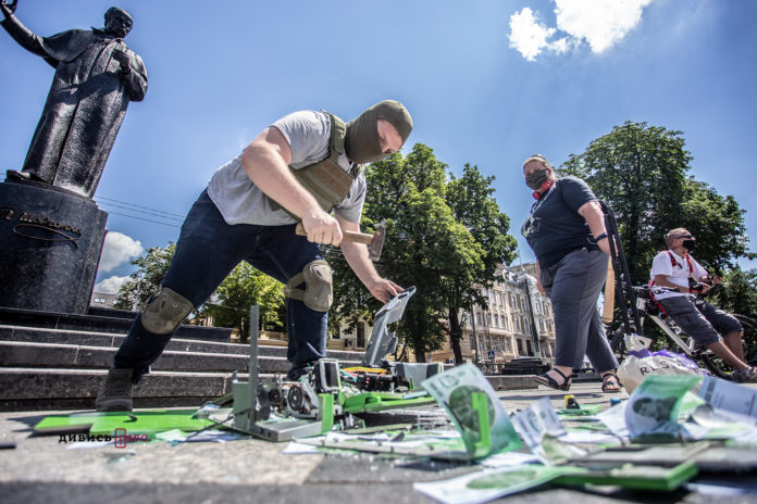 У Львові протестували проти намірів друкувати гроші У Львові протестували проти намірів друкувати гроші