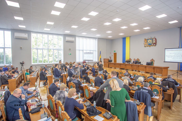 Депутати Львівської міськради зберуться на сесію 21 серпня: що розглянуть Депутати Львівської міськради зберуться на сесію 21 серпня: що розглянуть