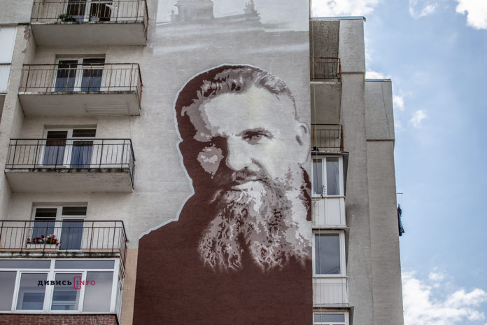 У Львові відкрили мурал Шептицькому до дня народження Митрополита (фоторепортаж) У Львові відкрили мурал Шептицькому до дня народження Митрополита (фоторепортаж)