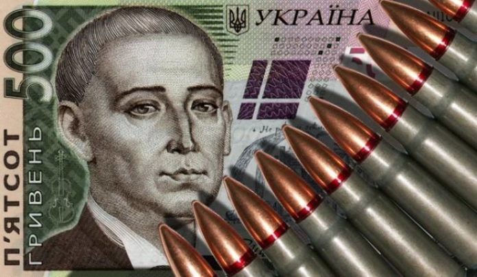 До бюджету Львівщини надійшло майже півмільярда грн. військового збору До бюджету Львівщини надійшло майже півмільярда грн. військового збору