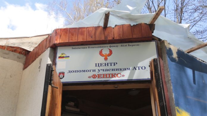 Відродити «Фенікс»з попелу: як у Львові відновлюють унікальний центр реабілітації ветеранів (відео) Відродити «Фенікс»з попелу: як у Львові відновлюють унікальний центр реабілітації ветеранів (відео)