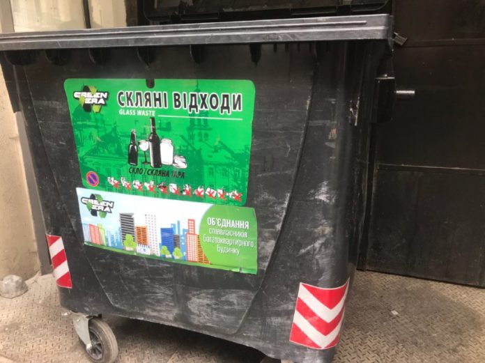 «Нуль відходів» у дії: як у Львові заклади харчування сортують скло та отримують прибуток «Нуль відходів» у дії: як у Львові заклади харчування сортують скло та отримують прибуток