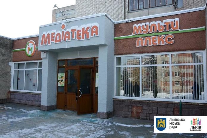У Львові Міноборони хоче виселити медіатеку У Львові Міноборони хоче виселити медіатеку