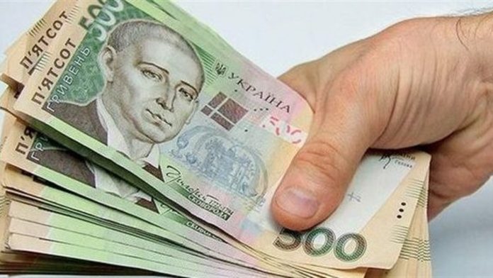 Допомага по безробіттю: скільки повинні виплачувати Допомага по безробіттю: скільки повинні виплачувати