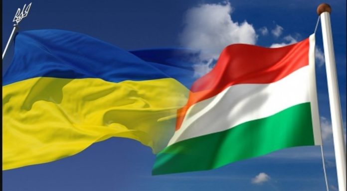 Угорщина оновила правила в’їзду для українців Угорщина оновила правила в’їзду для українців