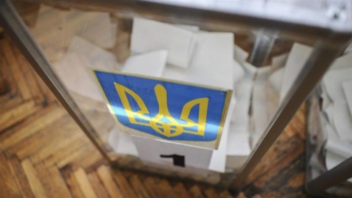 Змінити виборчу адресу стало легше: ЦВК спростила процедуру Змінити виборчу адресу стало легше: ЦВК спростила процедуру