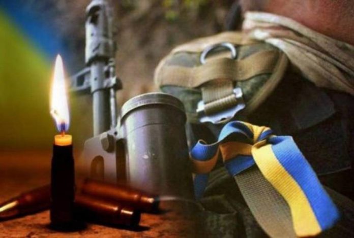 Змінено час прощання із Тарасом Матвіївим у Львові Змінено час прощання із Тарасом Матвіївим у Львові