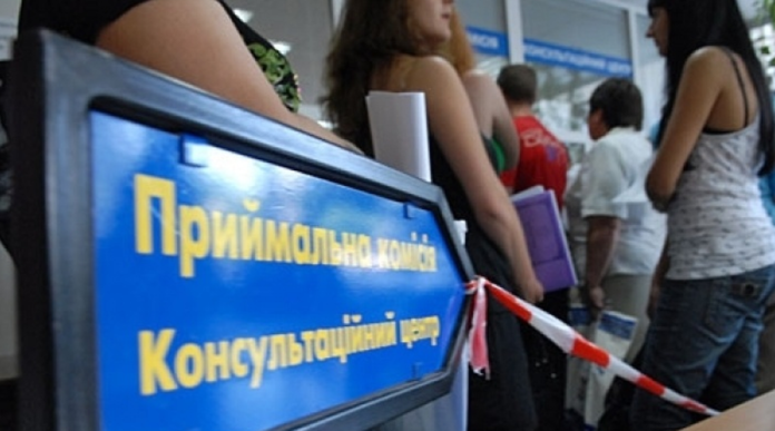 Преференції чи справедливісь: що означають зміни до закону «Про вищу освіту» Преференції чи справедливісь: що означають зміни до закону «Про вищу освіту»