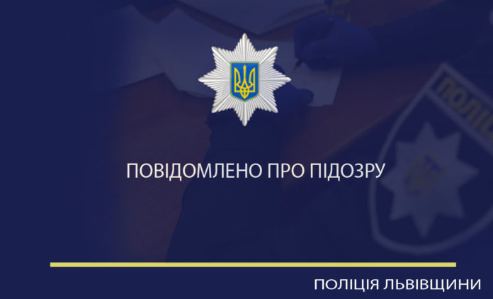 Слідчі повідомили акушеру Самбірської ЦРЛ про підозру через смерть дитини Слідчі повідомили акушеру Самбірської ЦРЛ про підозру через смерть дитини