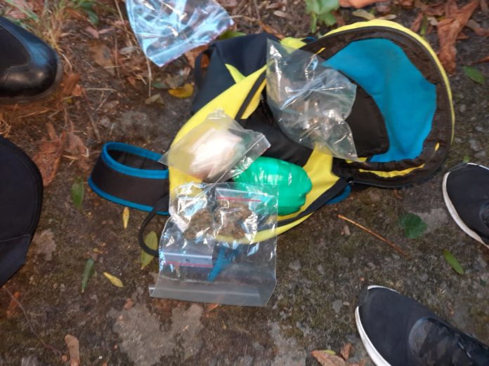 У Львові затримали 18-річного юнака з понад 50 пакетиками наркотиків У Львові затримали 18-річного юнака з понад 50 пакетиками наркотиків