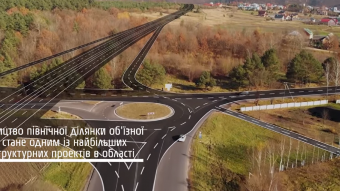 Служба автодоріг Львівщини за документацію для будівництва об’їзної викладе 3,75 млн Служба автодоріг Львівщини за документацію для будівництва об’їзної викладе 3,75 млн
