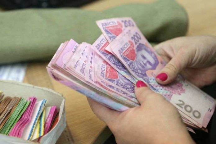 В Україні треба ввести накопичувальну модель пенсій, — Третьякова В Україні треба ввести накопичувальну модель пенсій, — Третьякова