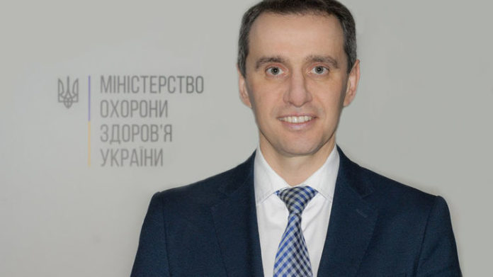 МОЗ прогнозує близько 4 тисяч летальних випадків від COVID-19 МОЗ прогнозує близько 4 тисяч летальних випадків від COVID-19