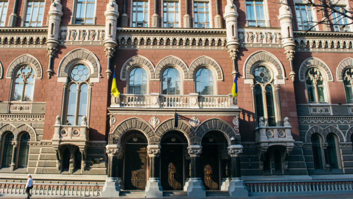 НБУ створить реєстр колекторів і розробить кодекс етичної поведінки щодо боржників НБУ створить реєстр колекторів і розробить кодекс етичної поведінки щодо боржників