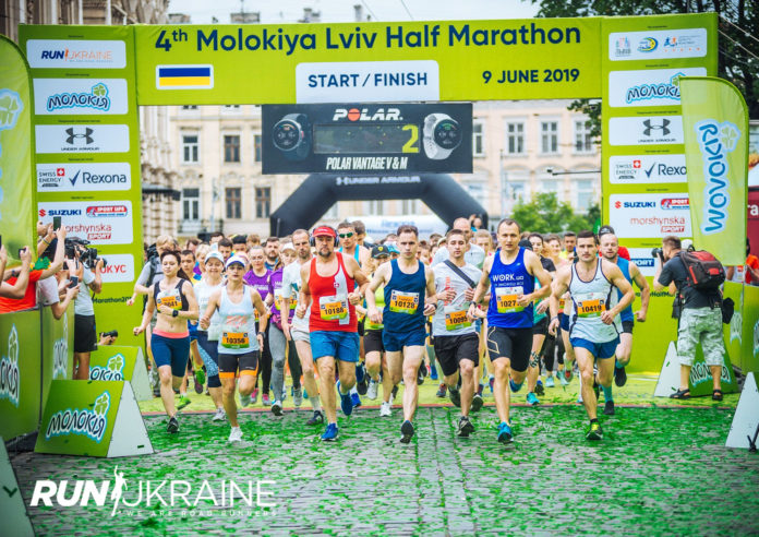 Ювілейний Львівський півмарафон 22-23 серпня відбудеться у незвичному форматі через пандемію Ювілейний Львівський півмарафон 22-23 серпня відбудеться у незвичному форматі через пандемію