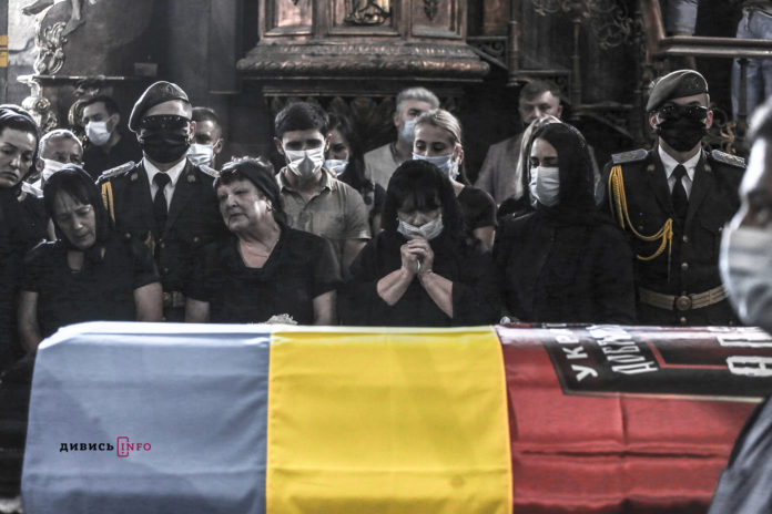 У Львові прощаються з Андрієм Гергертом (фото) У Львові прощаються з Андрієм Гергертом (фото)
