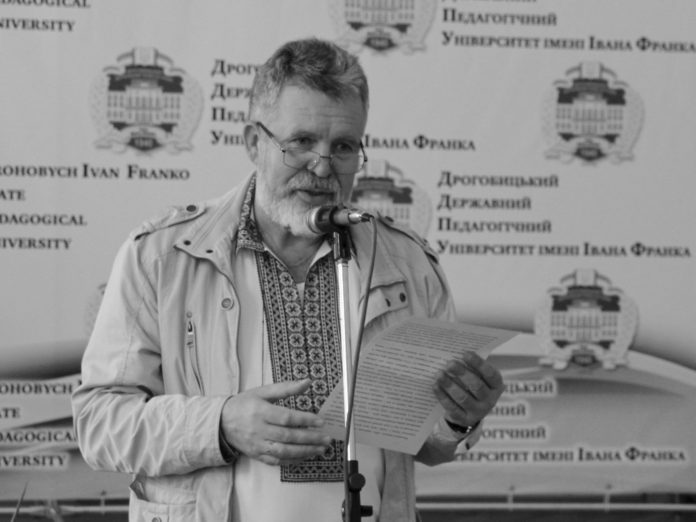 В Дрогобичі від коронавірусу померли лікар і викладач В Дрогобичі від коронавірусу померли лікар і викладач