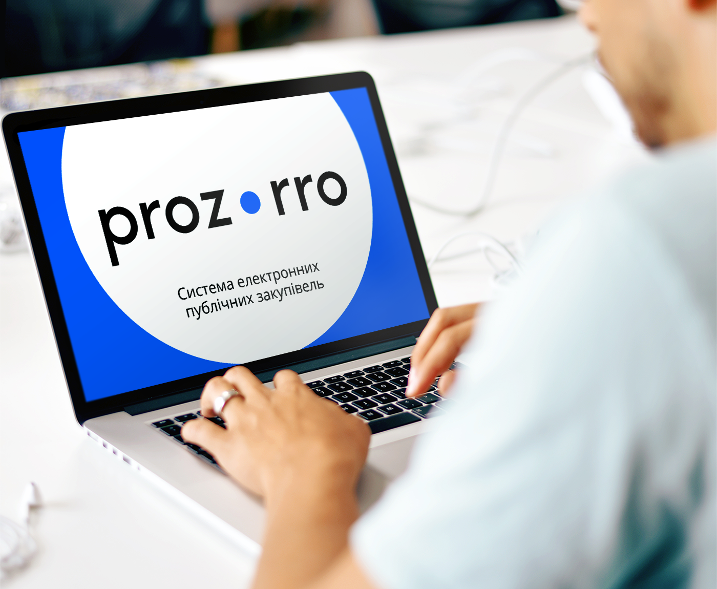 Prozorro_new_online1