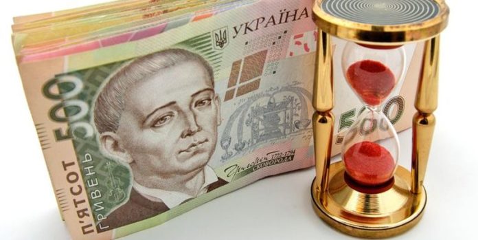 Рада схвалила підвищення мінімальної зарплати на 277 гривень з 1 вересня Рада схвалила підвищення мінімальної зарплати на 277 гривень з 1 вересня