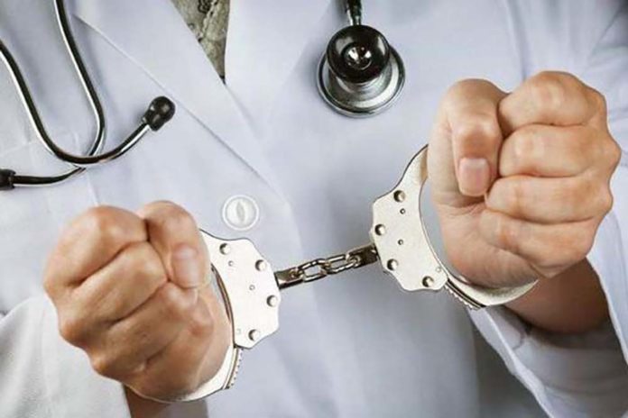 На Львівщині судитимуть чотирьох лікарів На Львівщині судитимуть чотирьох лікарів