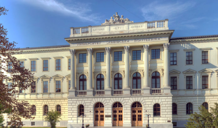 Три львівські виші ввійшли до десятки найкращих університетів України Три львівські виші ввійшли до десятки найкращих університетів України