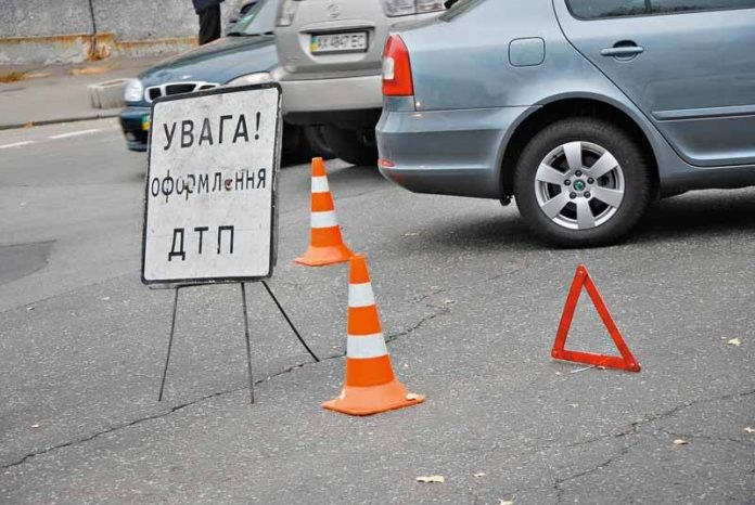Минулої доби у Львові трапилося 33 ДТП Минулої доби у Львові трапилося 33 ДТП