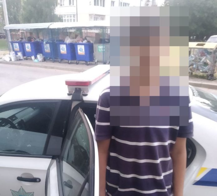 У Львові розшукали підлітка, який утік з дому У Львові розшукали підлітка, який утік з дому