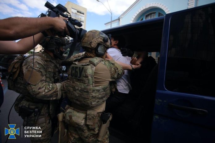 СБУ затримали чоловіка, який погрожував влаштувати вибух у центрі Києва СБУ затримали чоловіка, який погрожував влаштувати вибух у центрі Києва