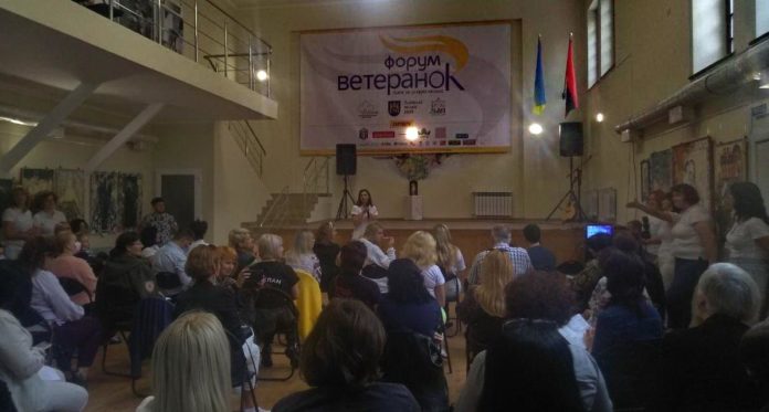 Понад 30 захисниць зі всієї України зібралися на «Форум ветеранОК» у Львові Понад 30 захисниць зі всієї України зібралися на «Форум ветеранОК» у Львові