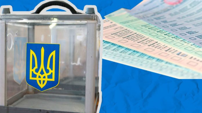 Сьогодні в Україні стартувала виборча кампанія Сьогодні в Україні стартувала виборча кампанія