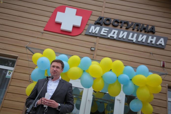 Децентралізація – це доступна медицина Децентралізація – це доступна медицина