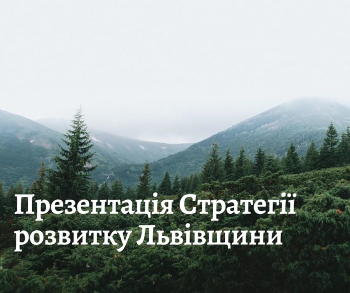 «Слуга народу» у Митрополочих садах представить команду на місцеві вибори «Слуга народу» у Митрополочих садах представить команду на місцеві вибори