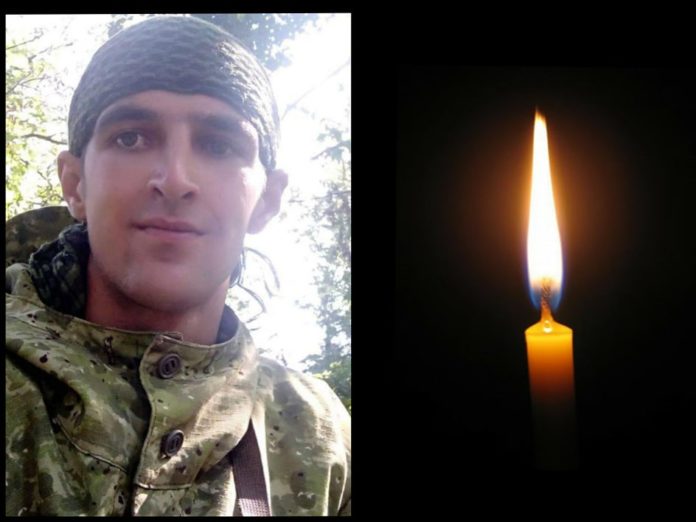 На Донбасі загинув військовий з Яворова На Донбасі загинув військовий з Яворова