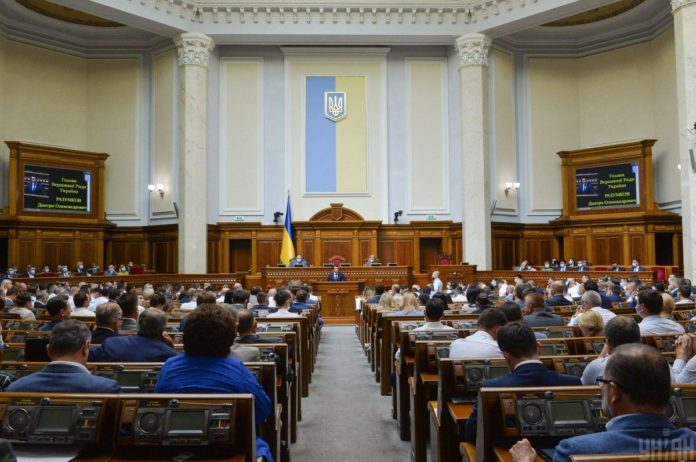 У Раді ухвалили закон «Про розвідку» У Раді ухвалили закон «Про розвідку»