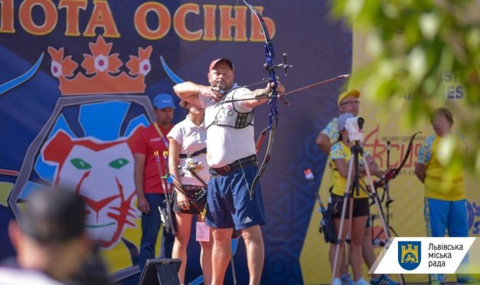У Львові нагородили переможців міжнародних змагань зі стрільби з лука «Золота осінь 2020» У Львові нагородили переможців міжнародних змагань зі стрільби з лука «Золота осінь 2020»